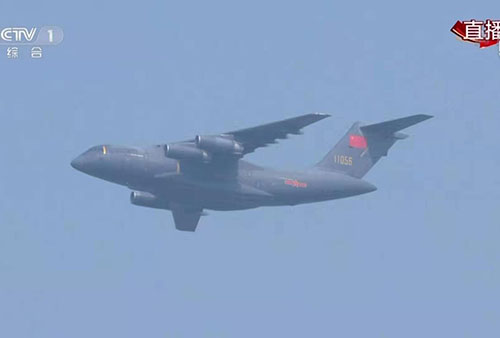 上?；垓v分享閱兵圖片