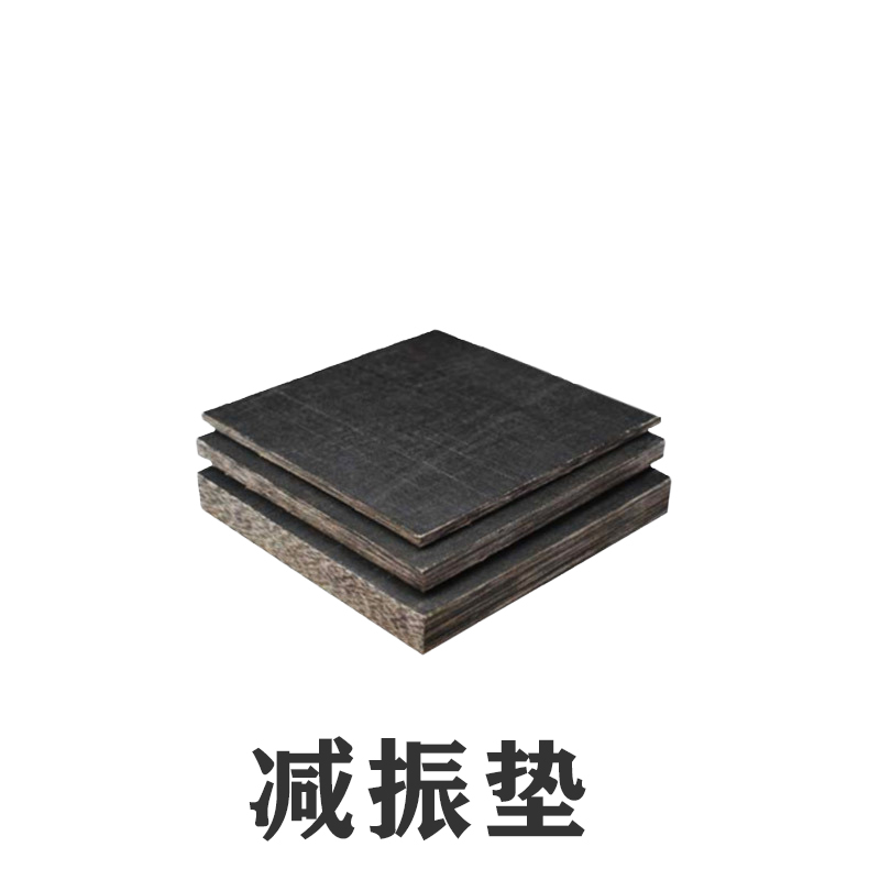 為何你所居住的樓內(nèi)電梯機房設(shè)備噪聲很大？那你因為你沒有放置減振墊！