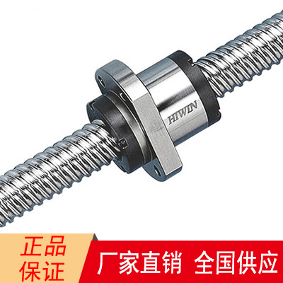 滾珠絲桿的貨期要多久？讓我們一起來了解一下吧！【上?；垓v】