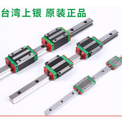 上銀直線導(dǎo)軌精度等級(jí)有？你知道嗎？【上海慧騰】