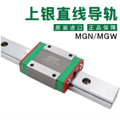 如何判斷直線導(dǎo)軌滑塊上的基準(zhǔn)面呢？上?；垓v來(lái)告訴大家！