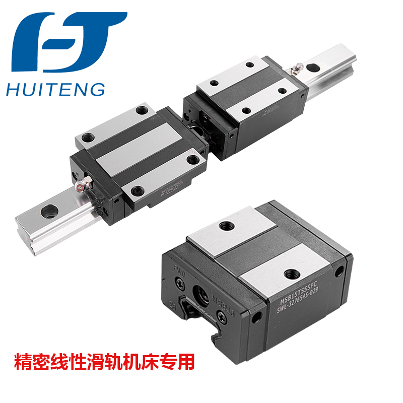 上?；垓v與您一起探討銀泰直線導(dǎo)軌的特性及優(yōu)勢