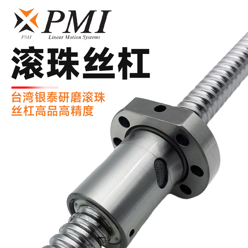 數(shù)控機(jī)床中，智能控制算法如何優(yōu)化滾珠絲杠的動(dòng)態(tài)響應(yīng)特性？