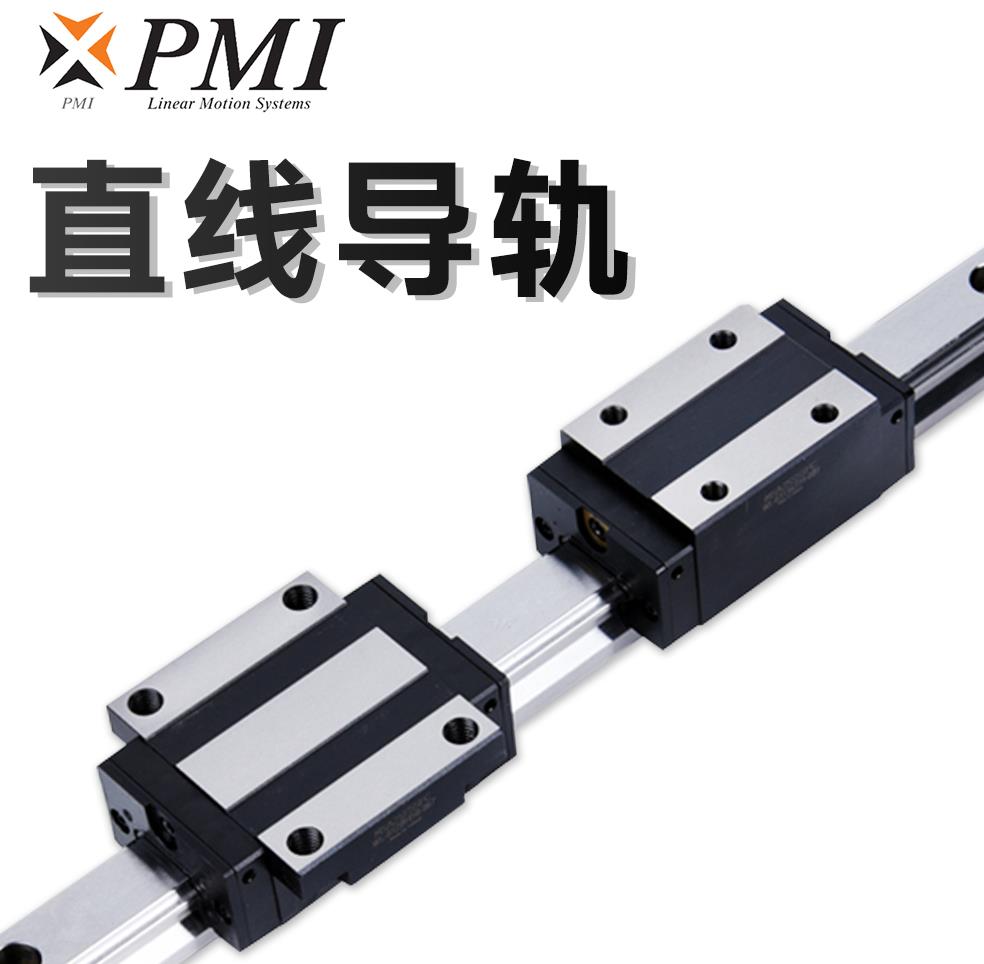 直線導(dǎo)軌:線切割機的“精準(zhǔn)絲路”