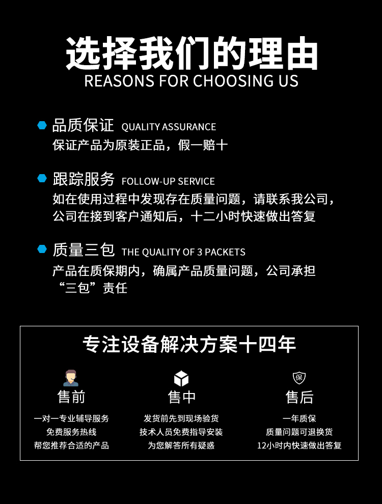 上?；垓v減震_07