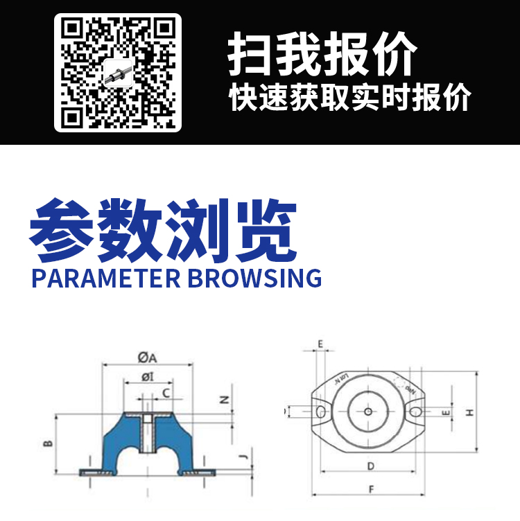上?；垓v減震_05